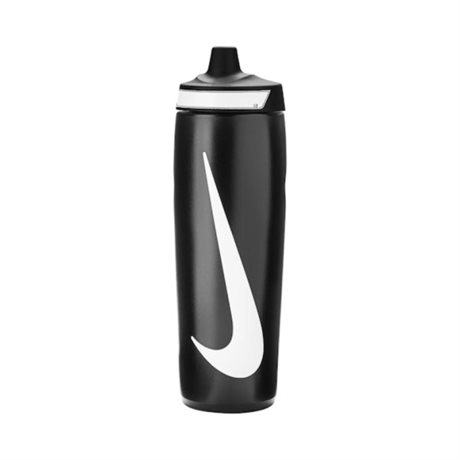 Nike Hyperfuel Grip Vattenflaska 700ml Svart